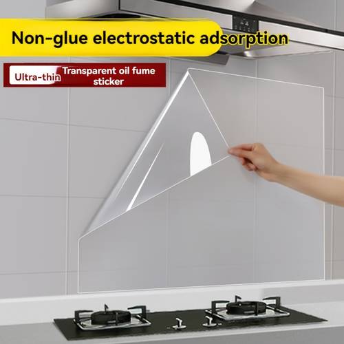 item picture 1 roll static absorption wall protective film waterproof wall protection film removable anti scratch wall static protective film for bedroom living room home and decor 118inch