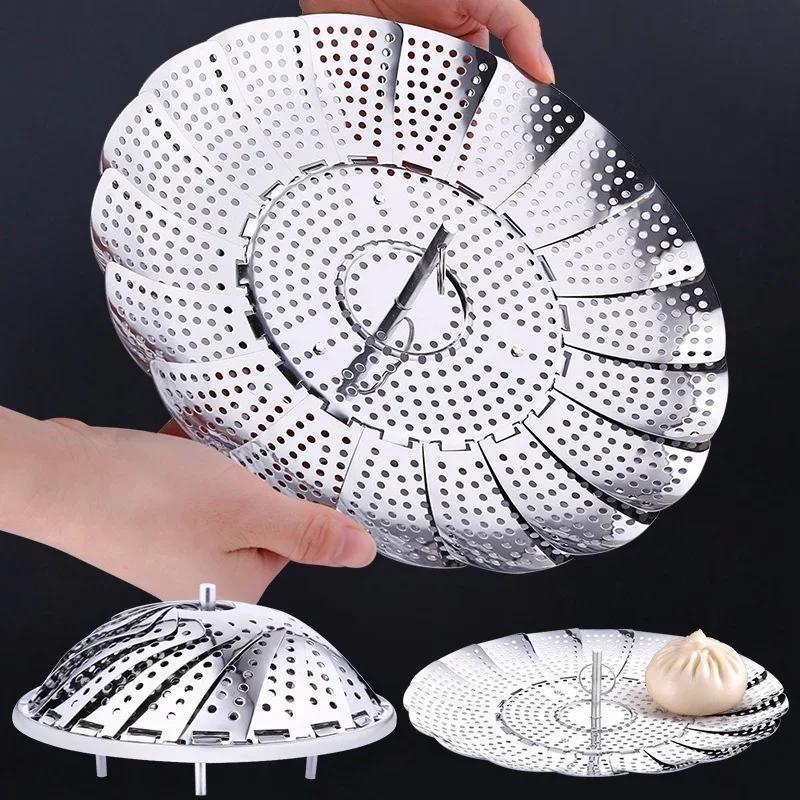 1pc household stainless steel steamer portable folding retractable vegetable steaming plate fruit   plate   steamer frame details 4