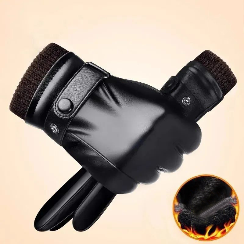 

Touchscreen Winter Gloves - Warm, Leather With Plush Lining For Electric Bikes & Outdoor Activities