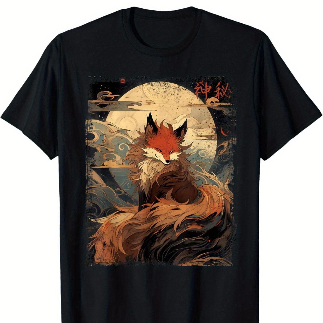 

Outdoor Men's Clothing Quality Materials All , Vintage Japanese Scenery Fox Demon T-shirt, High Quality