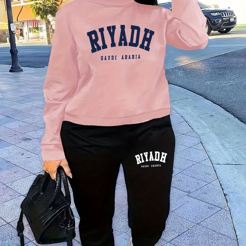 

Women's Casual Letter Print Sweatshirt & Joggers Set - Cozy Knit, Crew Neck, Machine Washable - Fall/winter