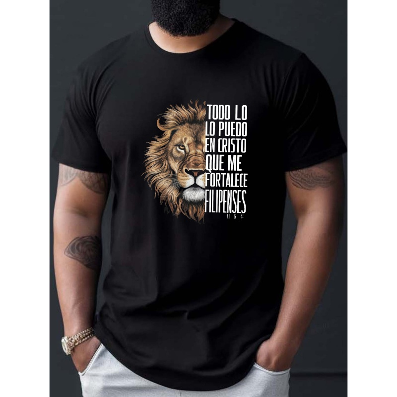 

Men's Lion Faith Graphic Tee - Casual Short Sleeve T-shirt, Breathable Polyester, Summer Fashion