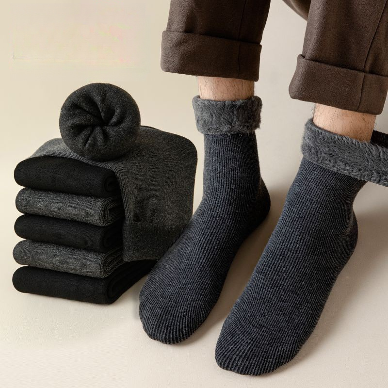 

7 Pairs/mixed And Winter Thickened And Fleece Warm Elderly Socks Winter Men's Floor Socks Sleeping Mid-calf Socks