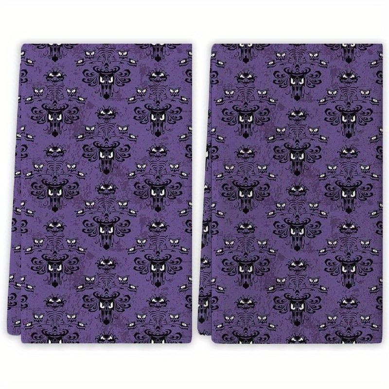 

Super Soft Polyester Dish Towels Set Of 2 - Haunted House Decoration, Woven Kitchen Towels, Modern Oblong Space Themed, Machine Washable, 18x26 Inches