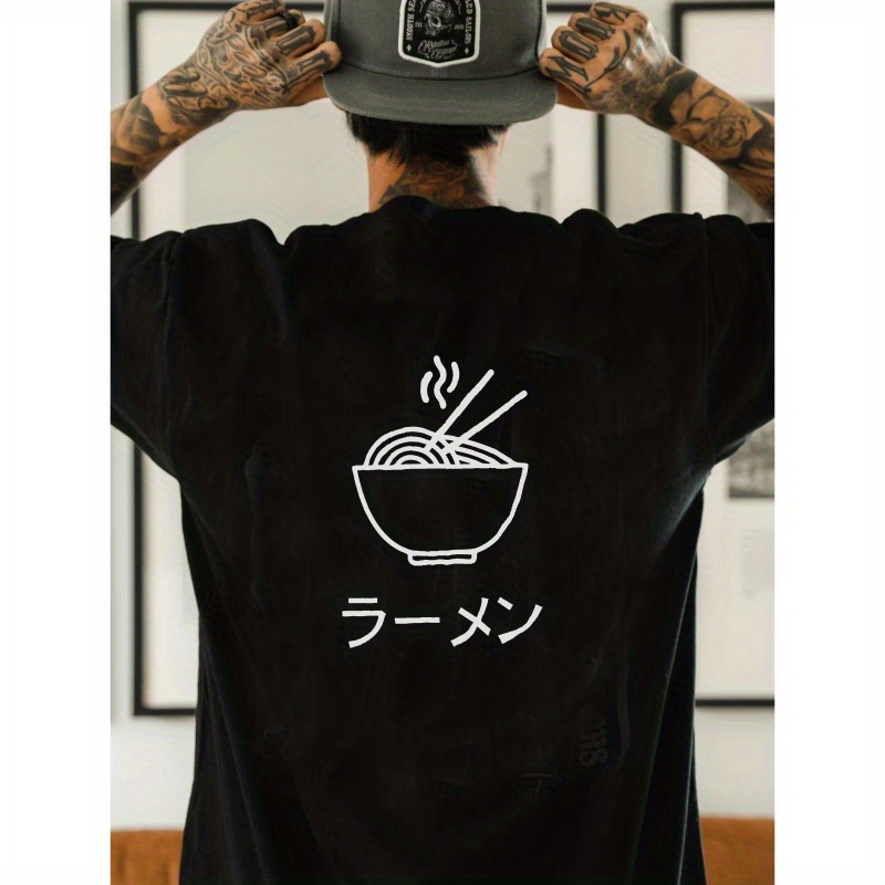 

T-shirt décontracté Ramen japonais pour adultes, 100 % polyester tricoté, col rond, extensibilité moyenne, manches courtes, t-shirt d'été à enfiler