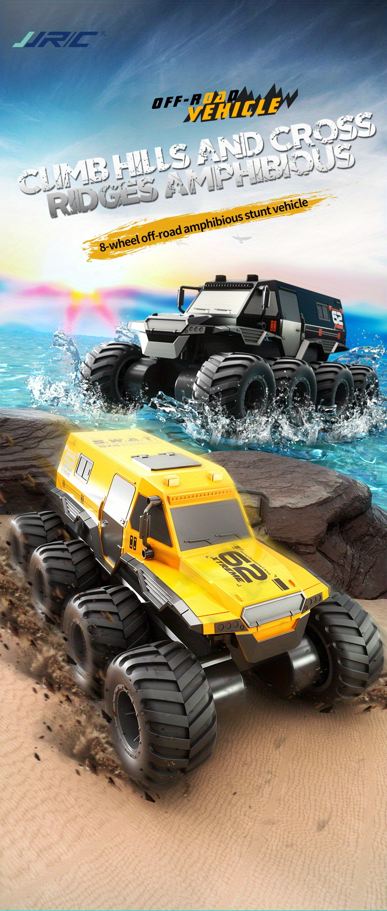[Off-road Remote Control] Eight Wheeled Off-road Armored Climbing Remote Control Vehicle, Four Motor, Eight Wheel Drive | Only The Remote Control Has Wireless Transmission Function, For Christmas, Halloween, Thanksgiving