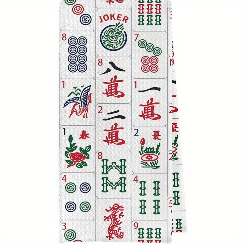 

Modern Mahjong-themed Dish Towel - 18x26 Inch, Machine Washable, Polyester, Super Kitchen Towel For Space Theme, Oblong Shape - Ideal For Kitchen, Bathroom, And Tea Towel Gift