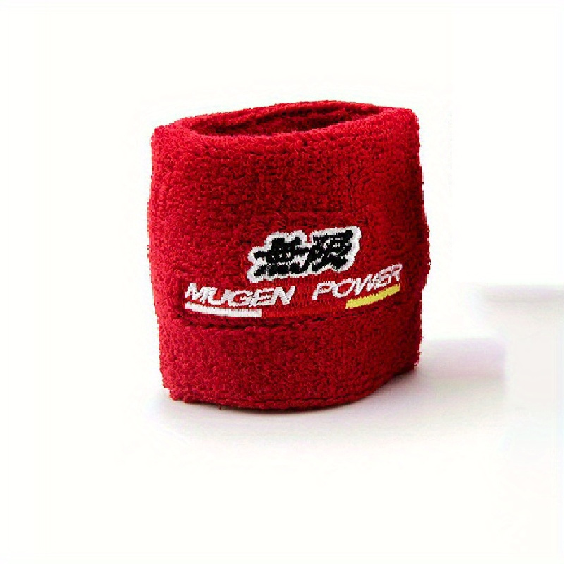 1 Pair Of -retardant Car And Clutch Wristbands, Oil-absorbing And Leak-proof Protective Covers With Logos, Essential Wristbands For Car Enthusiasts