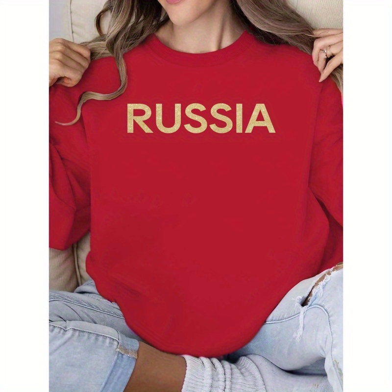 

Women's Casual Polyester Sweatshirt With Geometric Pattern, Crew Neck, Non-elastic, Regular Length, 250g/m² Knit Fabric, Fall/ - "russia" Print