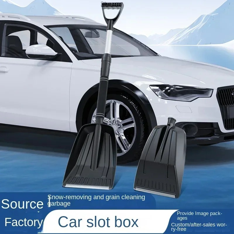 

Heavy-duty Snow Shovel With Removable Handles - Cars, Trucks & Suvs - Essential Winter Garden Accessory, Winter Accessories