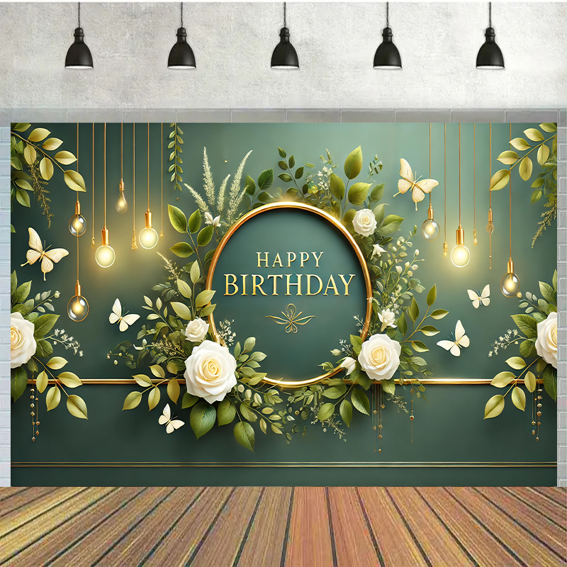 

Leaves Birthday Banner - 7x5ft Polyester Photography Backdrop, Party Decorations & Photo , No Power Needed