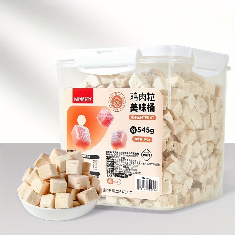 TEMU 1pc Pet Chicken Freeze-dried Chicken Universal Meat