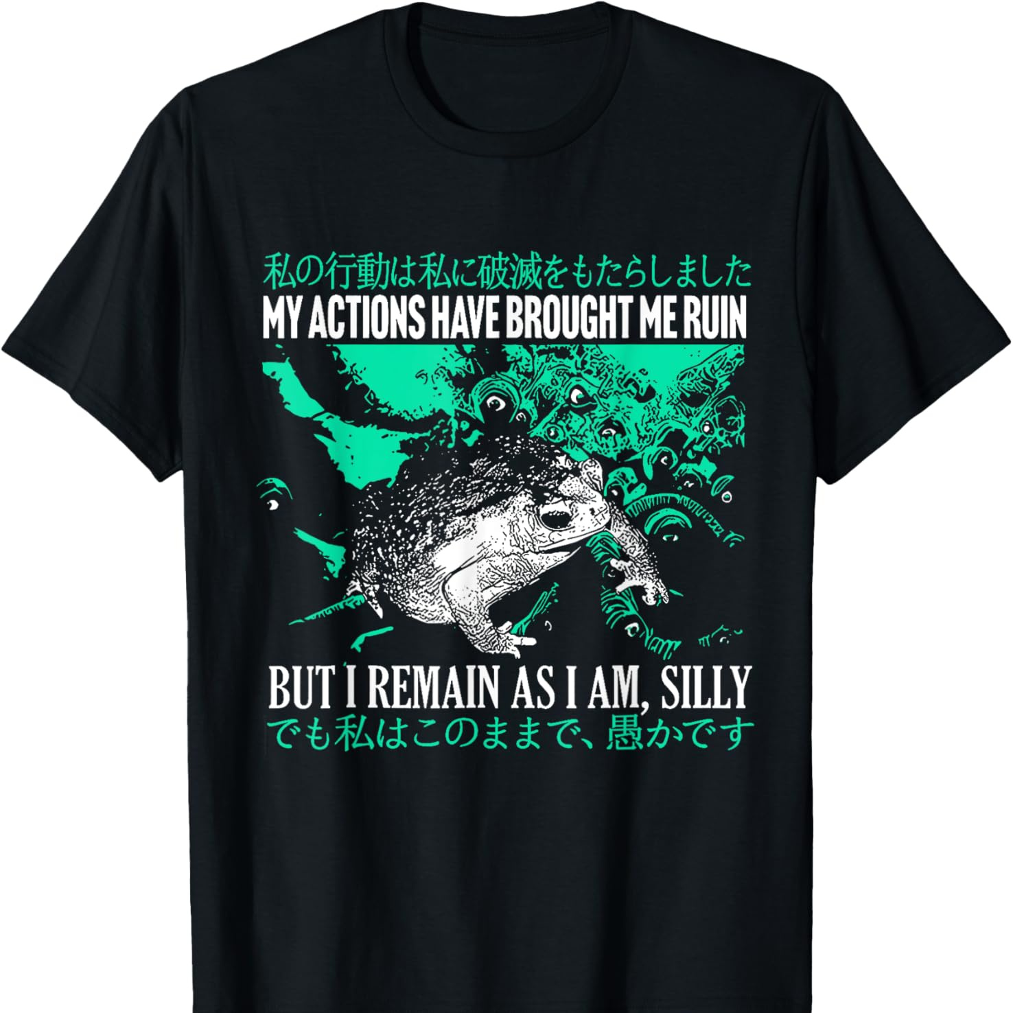 

My Actions Have Me Ruin But I Silly T-shirt Pure Cotton Interesting Design Diy Short Sleeve T-shirt For Men, Soft And Breathable, Suitable For All , Comfortable, Casual And Sports, And Christmas Gifts