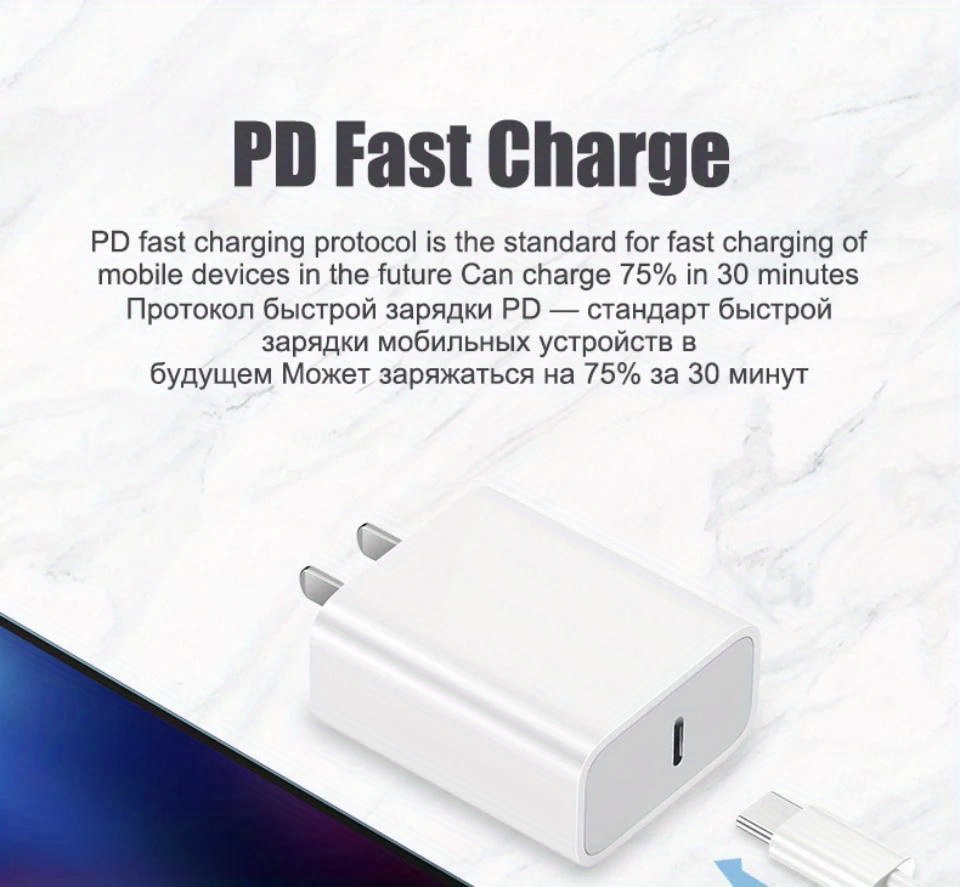 20W Fast Charging USB-C Cable for Apple for iPhone 11, 12, 13, 14 Pro Max, X, XR, XS, 5s, 6, 7, 8, 14 Plus, SE - High-Speed Data Transfer, Durable PVC, Male to Female Connector, Phone Charger Accessories, KADIXI