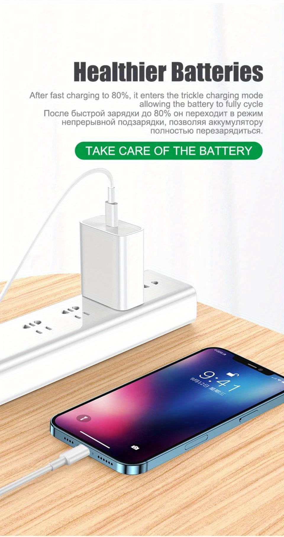 20W Fast Charging USB-C Cable for Apple for iPhone 11, 12, 13, 14 Pro Max, X, XR, XS, 5s, 6, 7, 8, 14 Plus, SE - High-Speed Data Transfer, Durable PVC, Male to Female Connector, Phone Charger Accessories, KADIXI