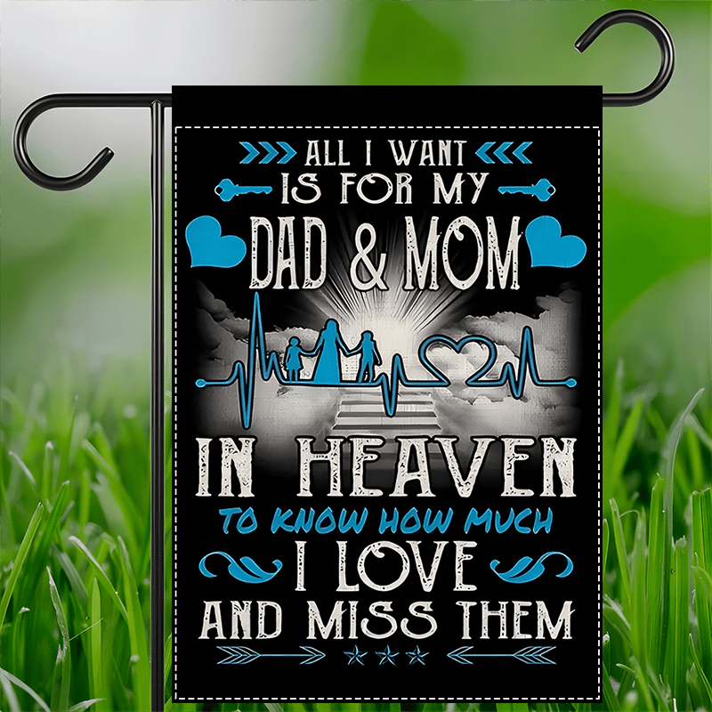 

1pc, "i Only Hope And Mother In Heaven" Memorial Garden Flag, 12x18inch, Double-sided, Waterproof Burlap, No Pole, Outdoor Bereavement Flag , Polyester, For & Grave Decoration