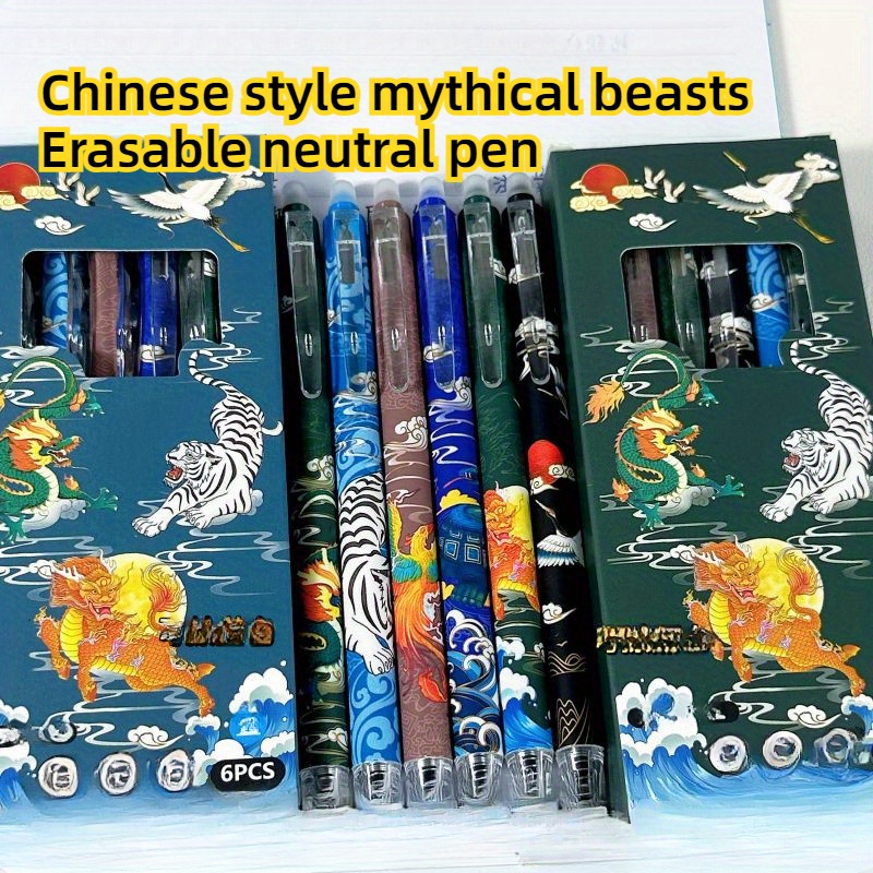 

Chinese Style Erasable Neutral Pen: High-quality 0.5mm, Smooth Writing, Quick Drying, Suitable For Students And Office Use