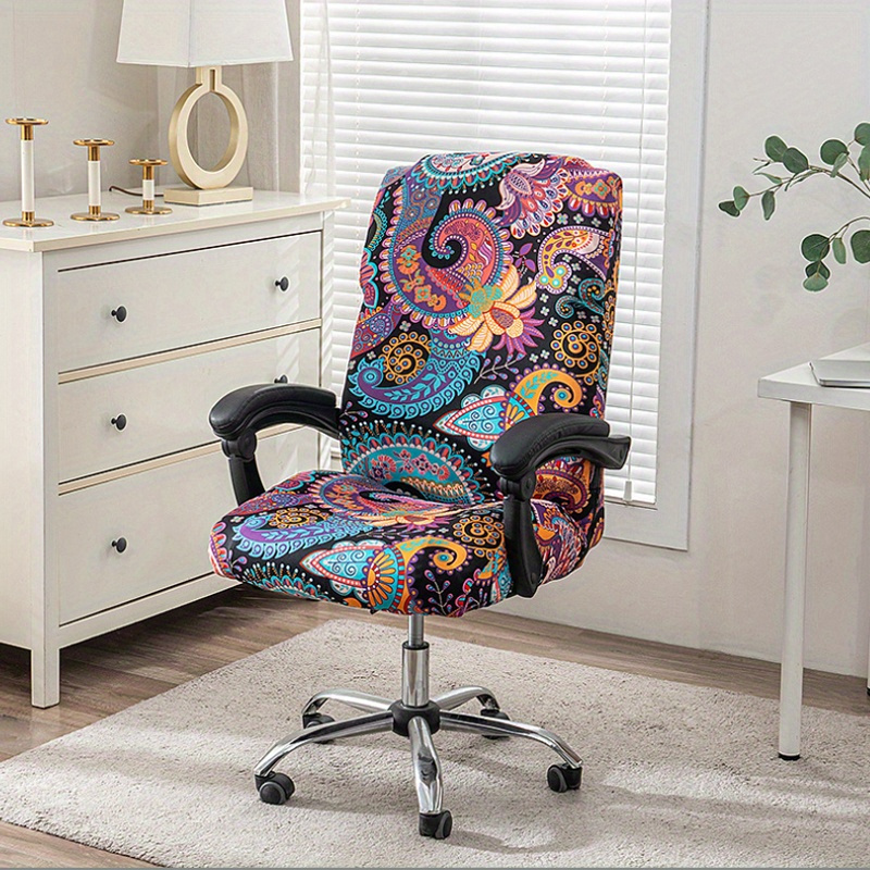 

1pc Printed Chair Cover, Soft Universal Desk Rotating Chair Cover, Detachable Washable Dust-proof Spandex Chair Protective Cover With Zipper.