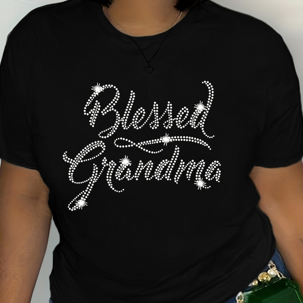 

Blessed Grandma Crew Neck T-shirt - Black Casual Short Sleeve Tee With Lettering, Micro Elastic Polyester Fabric, , Ladies T Shirts