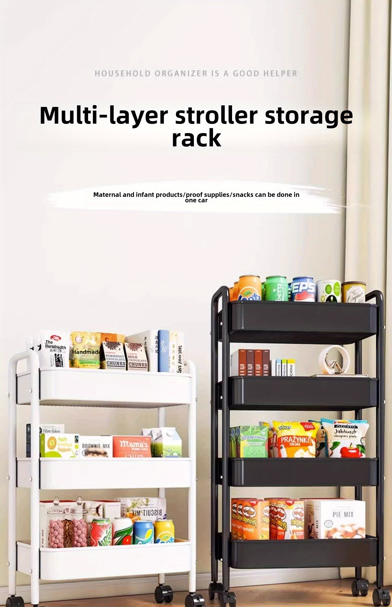 multi functional storage floor trolley multi layer mobile snack cart kitchen bathroom storage rack details 0