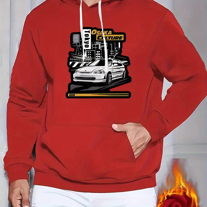 

Car , Drawstring Long Sweatshirt , Hooded Sweatshirt For