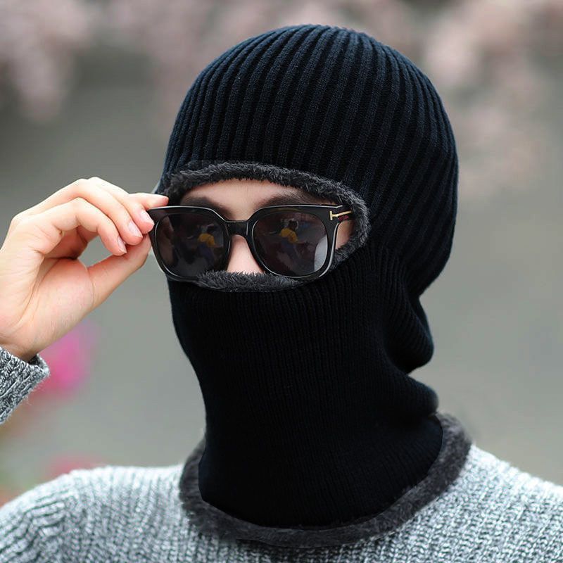 

1pc Winter Sports Balaclava Hat For Men And Women - Knitted Polyester Fleece, , Thermal Warm Outdoor Headwear