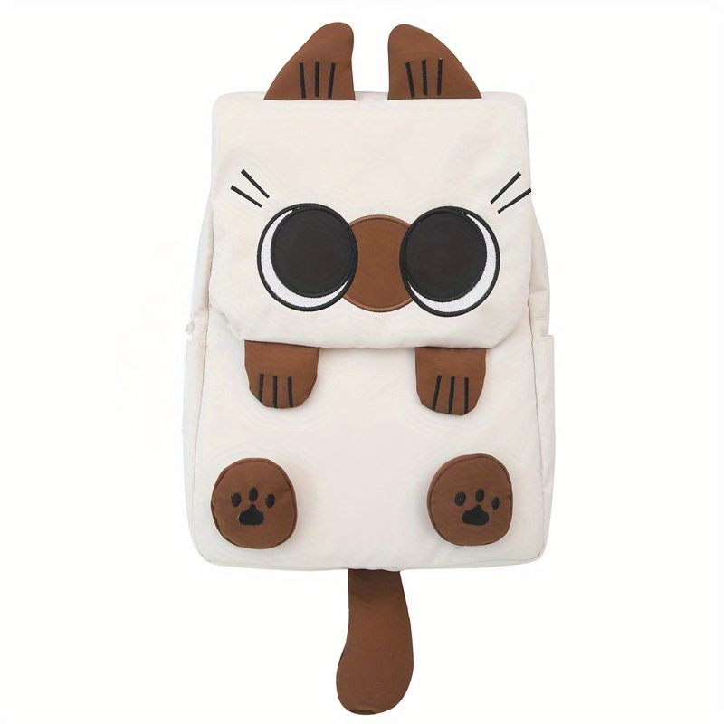 

Large Capacity Cartoon Backpack - Cute & Design With Brown Accents, Nylon, Polyester Lined, Zip Closure - Machine Washable, Ideal For College Students, Cat Backpack