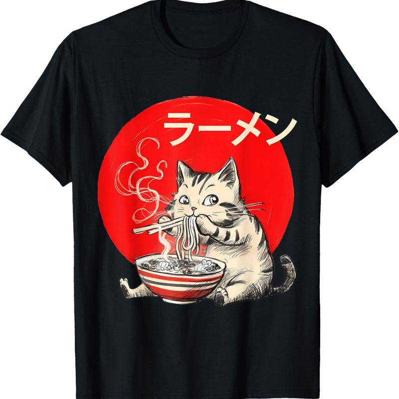 

Ewh Cat Eating Japanese Cat T-