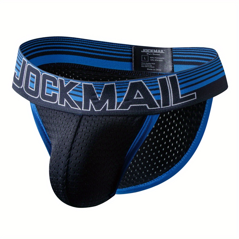 

1pc Jockmail Men's Breathable Knit Nylon Boxer Briefs - Casual Hipster Underwear With Mesh, Solid Color Low Waist Underpants With Medium Stretch