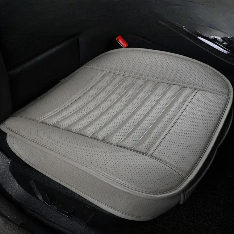 

Breathable Leather Car Seat Cover With Anti-slip Design - Fit, Easy Seat Cushion Pad For All