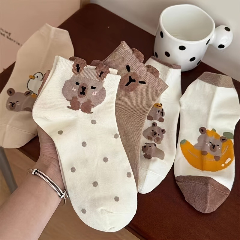 

5pcs Women's Cute Capybara Cartoon Ankle Socks - Breathable Polyester , Machine Washable