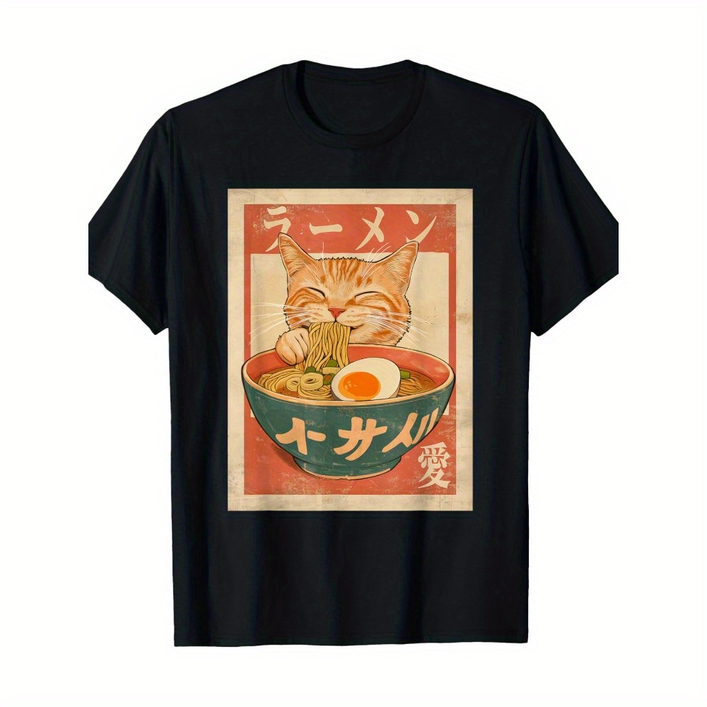 

Funny Japanese Vintage Graphic Tee Kawaii Anime T-shirt-220g 100% Cotton