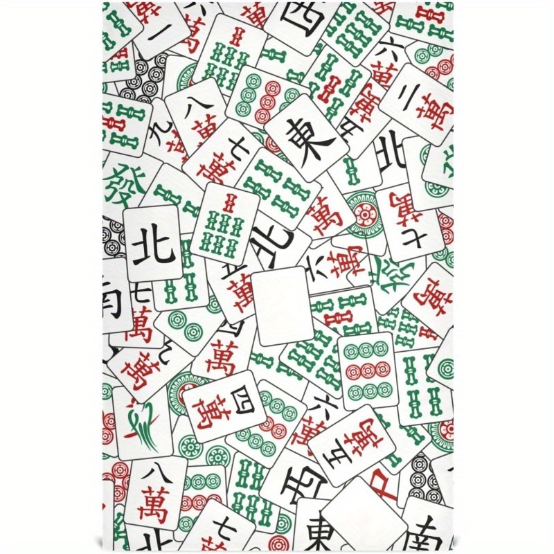 

1pc 18*26inch Christmas Towel, Mahjong Dish Towel Bathroom Towel Set Cloth Towel