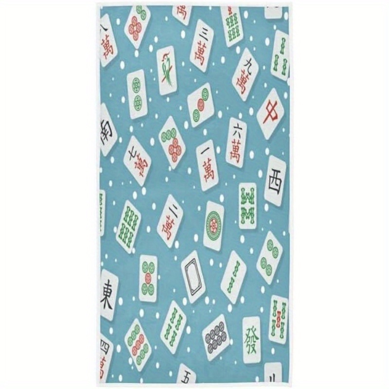 

- 18x26" Mahjong Towel - Christmas , For Drying & Decorating Bathroom