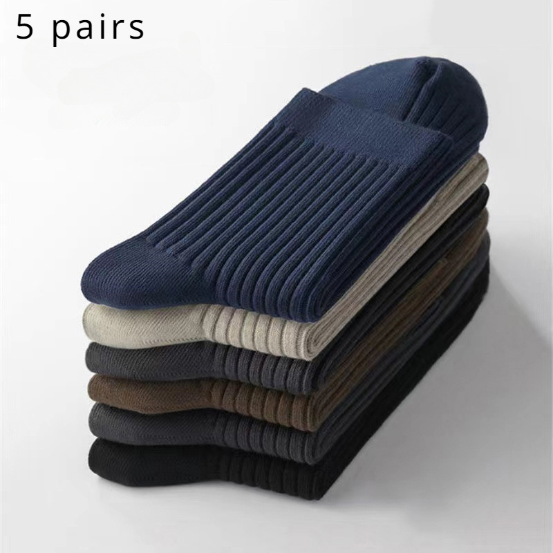 

5pcs Men's Breathable Crew Socks - Moisture-wicking, Sweat Absorbent, Solid Color Athletic & Casual Wear For Fall/winter