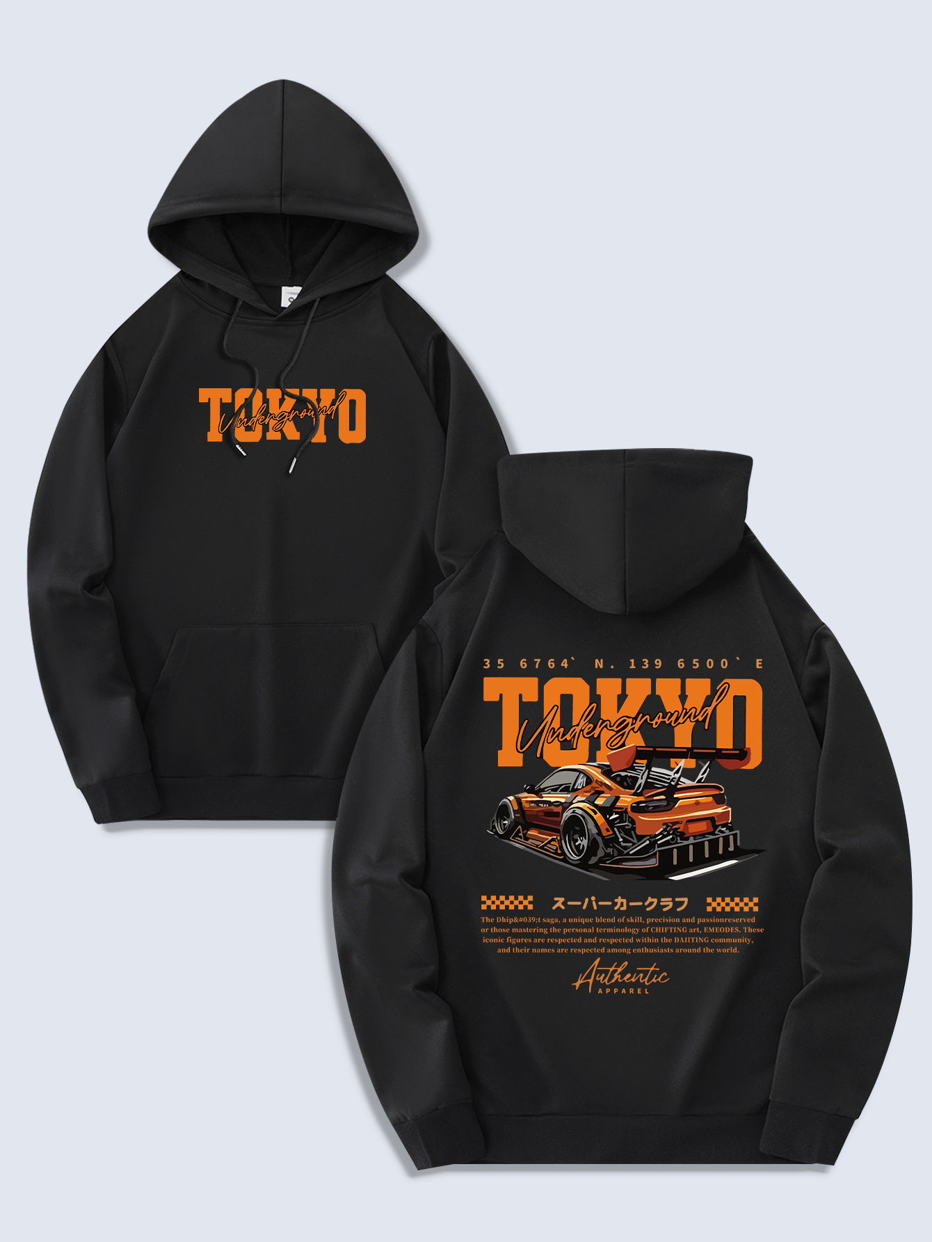 Luxury Streetwear Best Streetwear Clothing Brands Streetwear