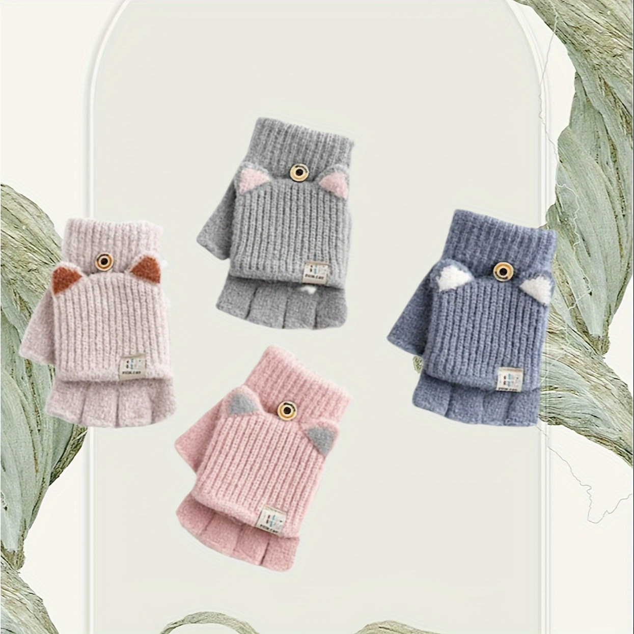 

' Cat Ear Fingerless Gloves - Polyester, For