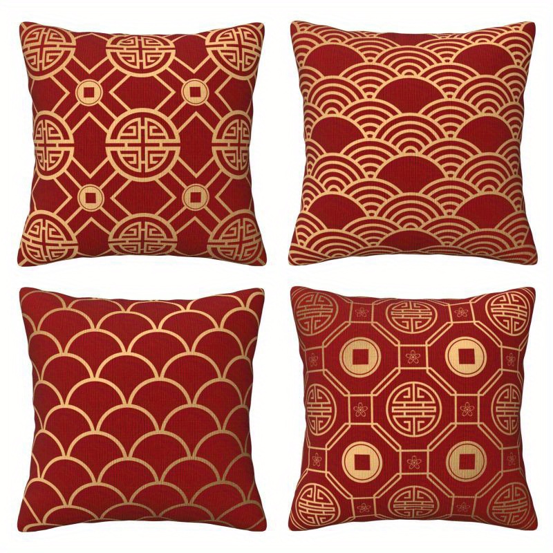 

4pcs Red & Chinese Pattern - , Zippered For , , Decor - , - (16x16, 18x18, )