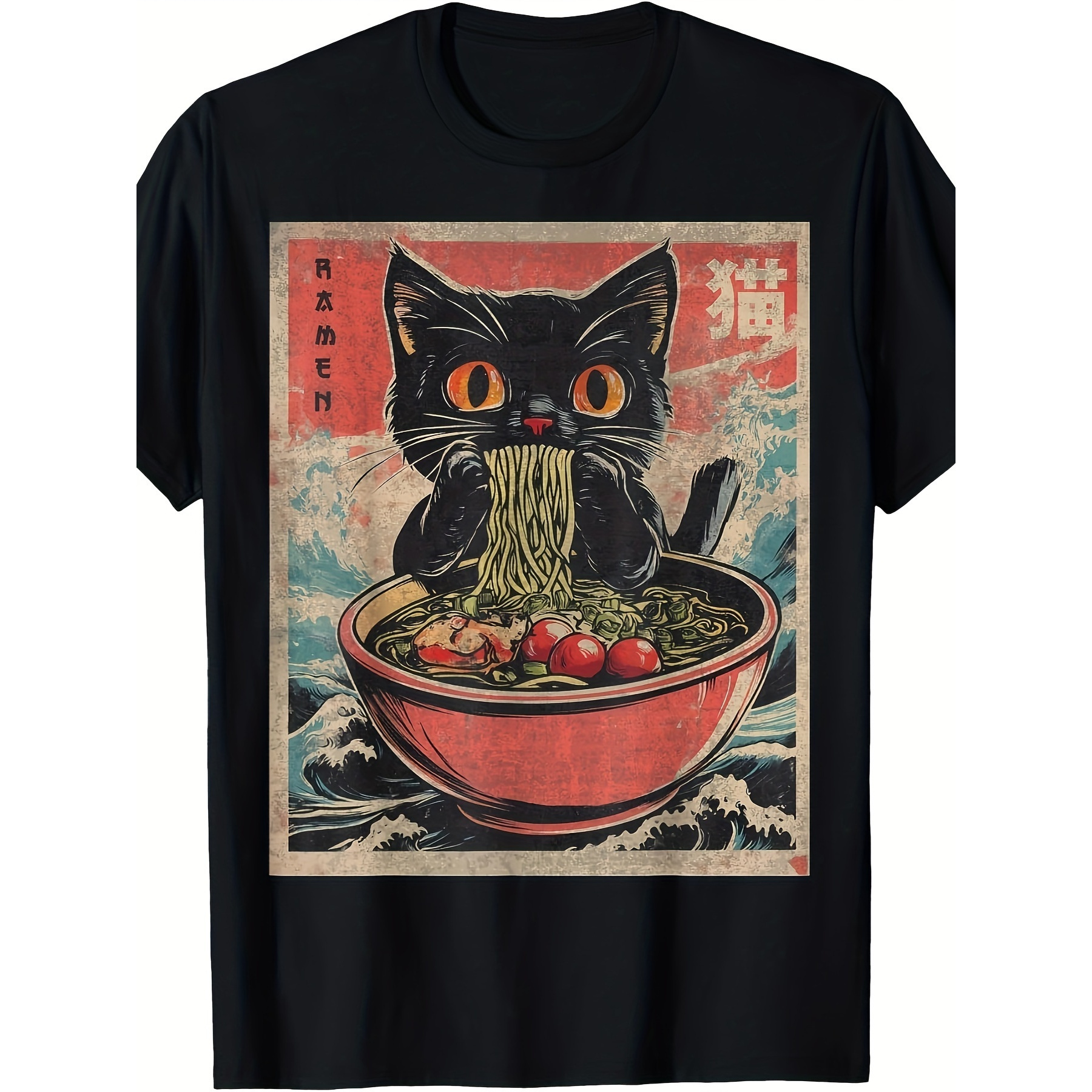 

Cat Japanese - Cat T-