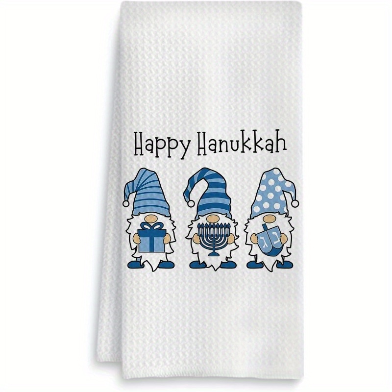 

1pc 18*26inch Hanukkah Kitchen Towel, Hanukkah Dish Towel, Hanukkah Hand Towel, Blue Dwarf Kitchen Towel, Kitchen Dwarf Dish Towel, Hanukkah Decoration, Dwarf Kitchen Bathroom Decoration,