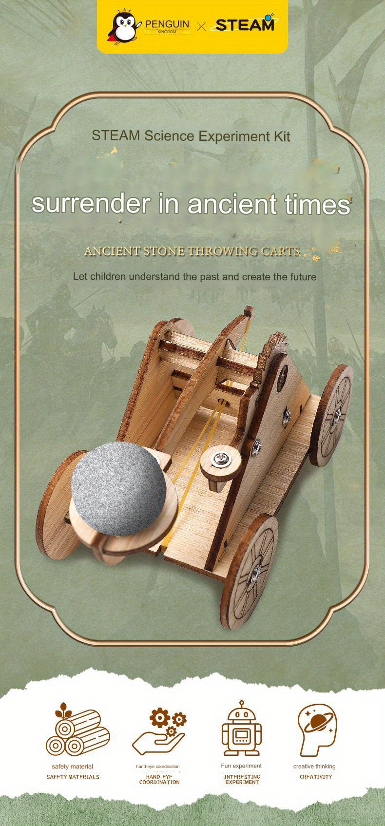 1pc Model Catapult Science Experiment