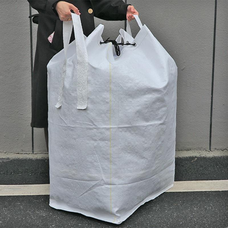 

1pc Polyester Moving And Tote Bag - -duty Polypropylene Bag For And