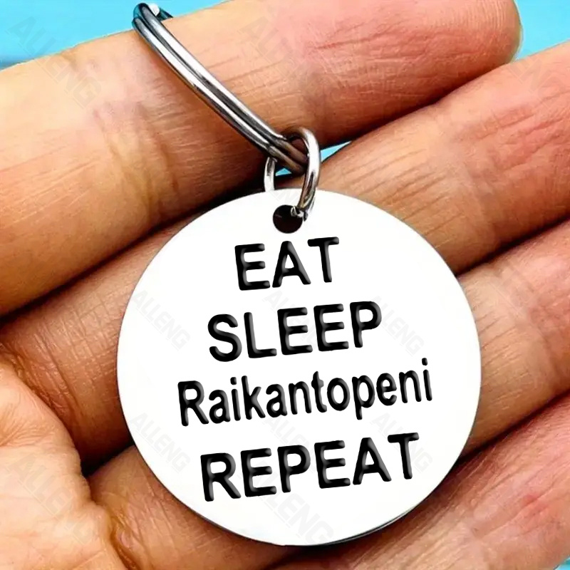 

1pc Steel Keychain, Eat Raikantopeni , For Bl , Bl Enthusiasts