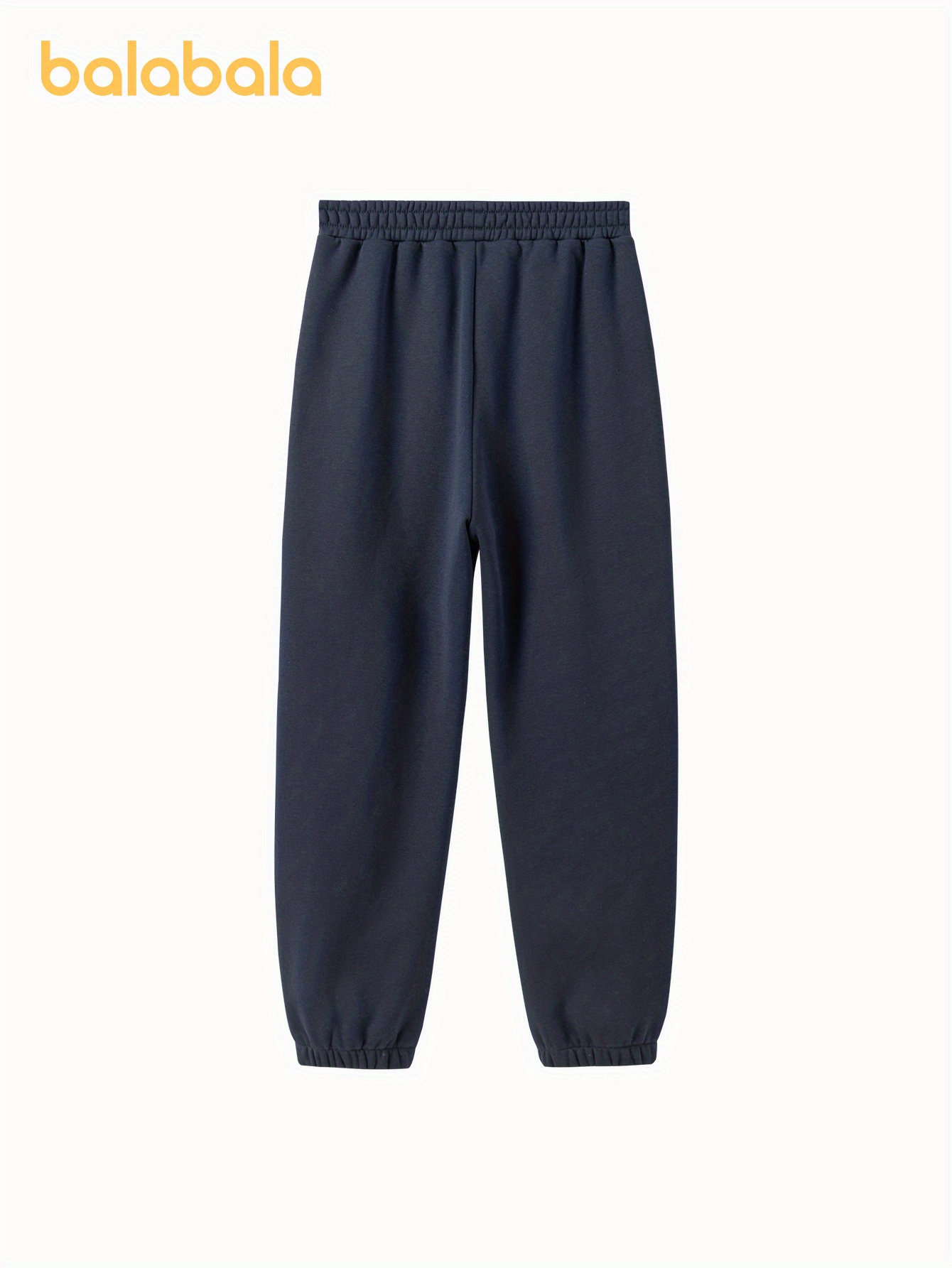 balabala ダークグリーン パンツ 小学生用 コットンブレンドニット