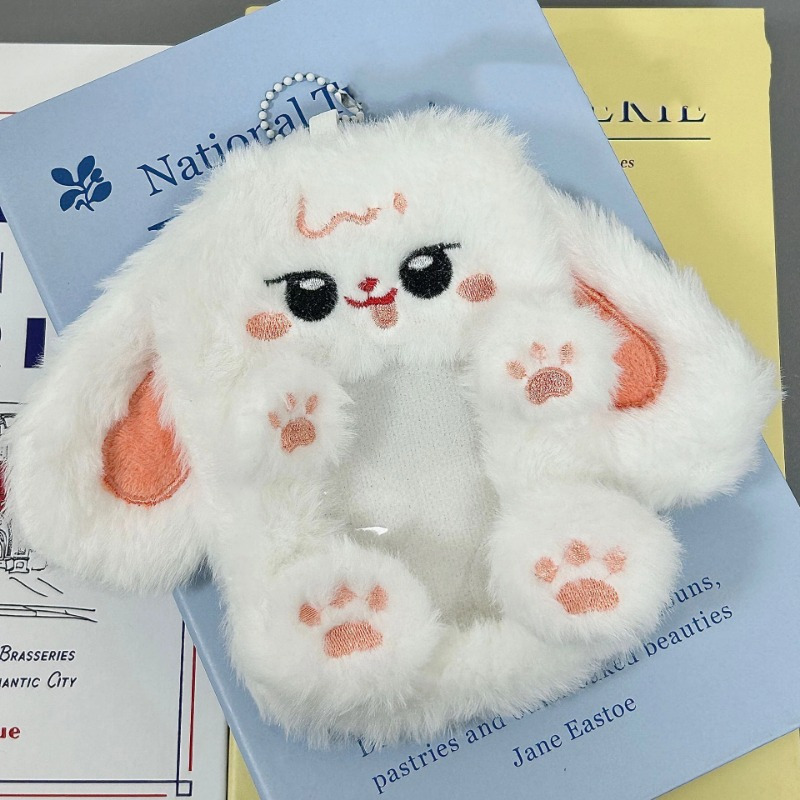Cute Plush Photo Card Holder Photo Albums Decor Cover Case Kpop Bus Card Protector Bag Picture Photo Sleeves Card Case