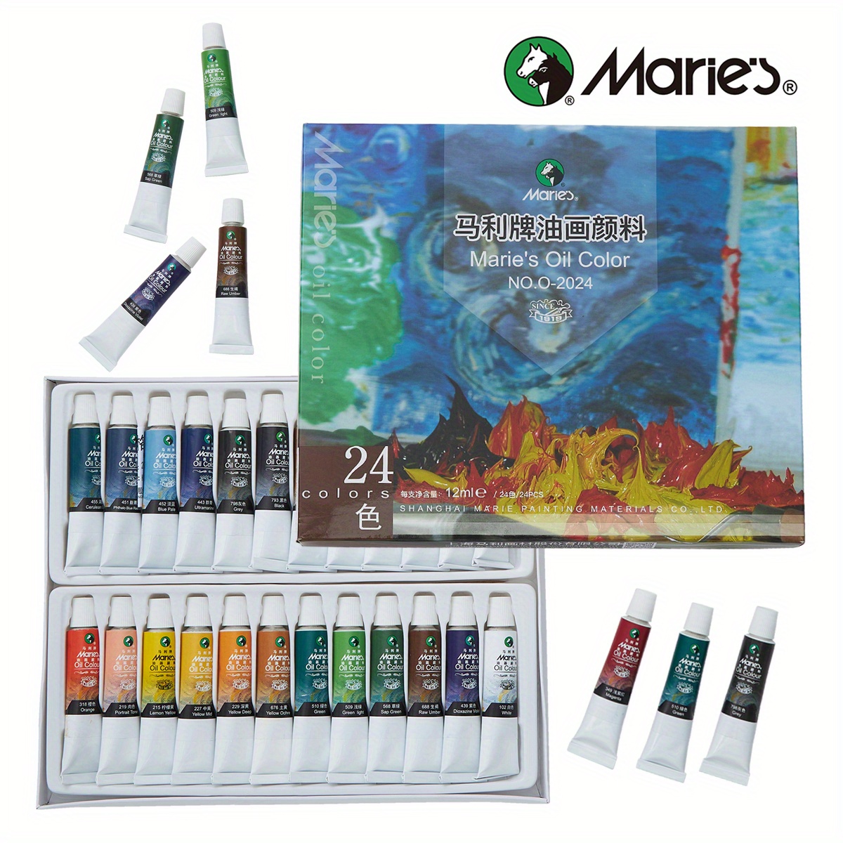 

Oil Paint Set, 12/ 18/ 24x12ml/ 0.4 Fl Oz Tubes, Non-toxic Oil Based Paints For Canvas Crafts, Great Value Art Supplies For Artists, Adults & Beginners