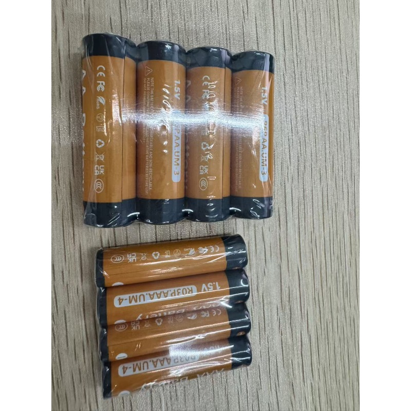 20+20pcs Aa+aaa 1.5v Battery Set, Long-lasting Alkaline Power For Toys, Clocks, Garden Landscaping Outdoor Solar Lights String Lights