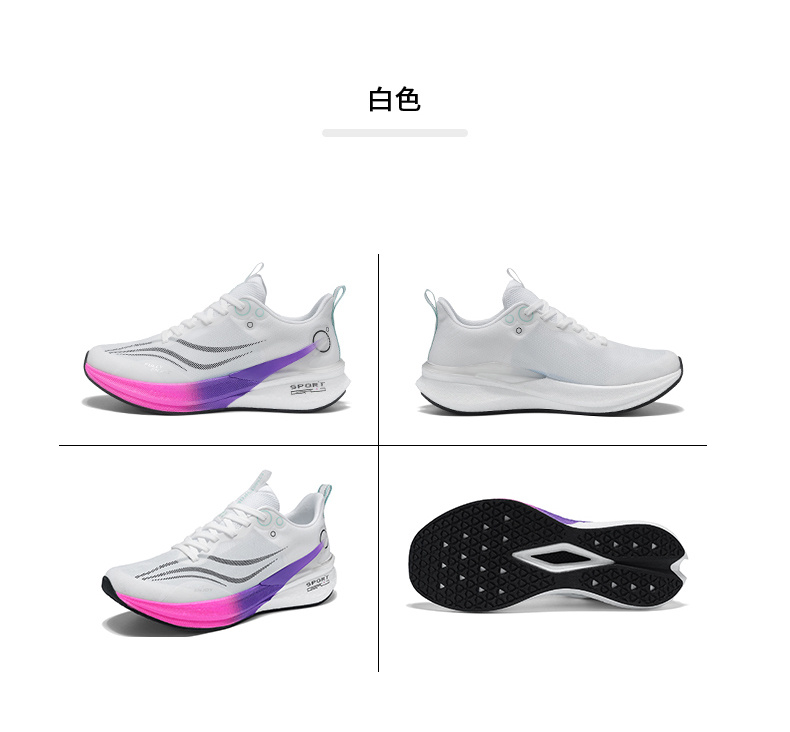 High-Quality New Color Popcorn Carbon Plate Running Shoes Sizes 36-44