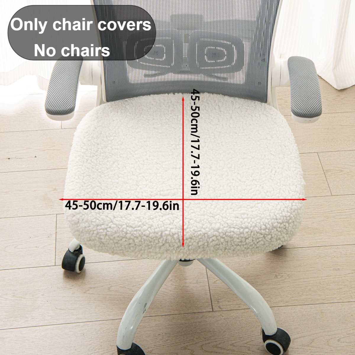 1pc Thickened Plush Teddy Bear Fabric Office Chair Cover With Elastic, Non-slip Stretchable Suitable For Use, Machine Washable Winter-warm Chair Protector - Cozy For Desk Chairs
