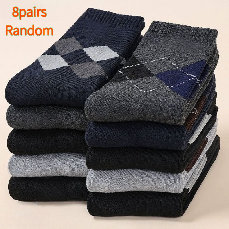 TEMU Lot de 8 paires de chaussettes pour homme aléatoires, adaptées à toutes , chaussettes à motif pour homme printemps/été, chaussettes longues